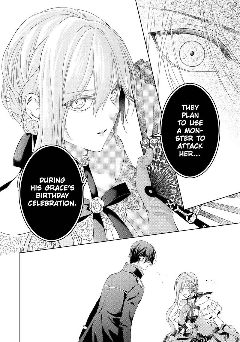 Akuyaku Reijou Wa Dekiai Route Ni Hairimashita Chapter 3 Page 20