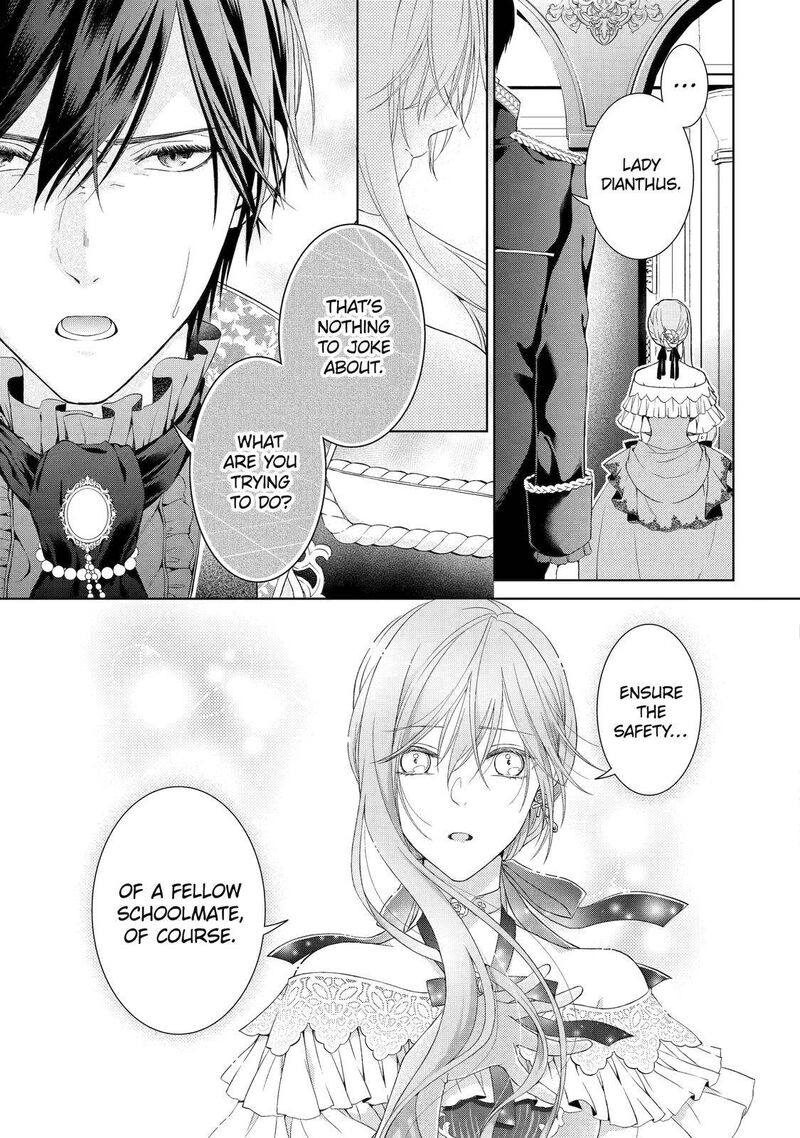 Akuyaku Reijou Wa Dekiai Route Ni Hairimashita Chapter 3 Page 21