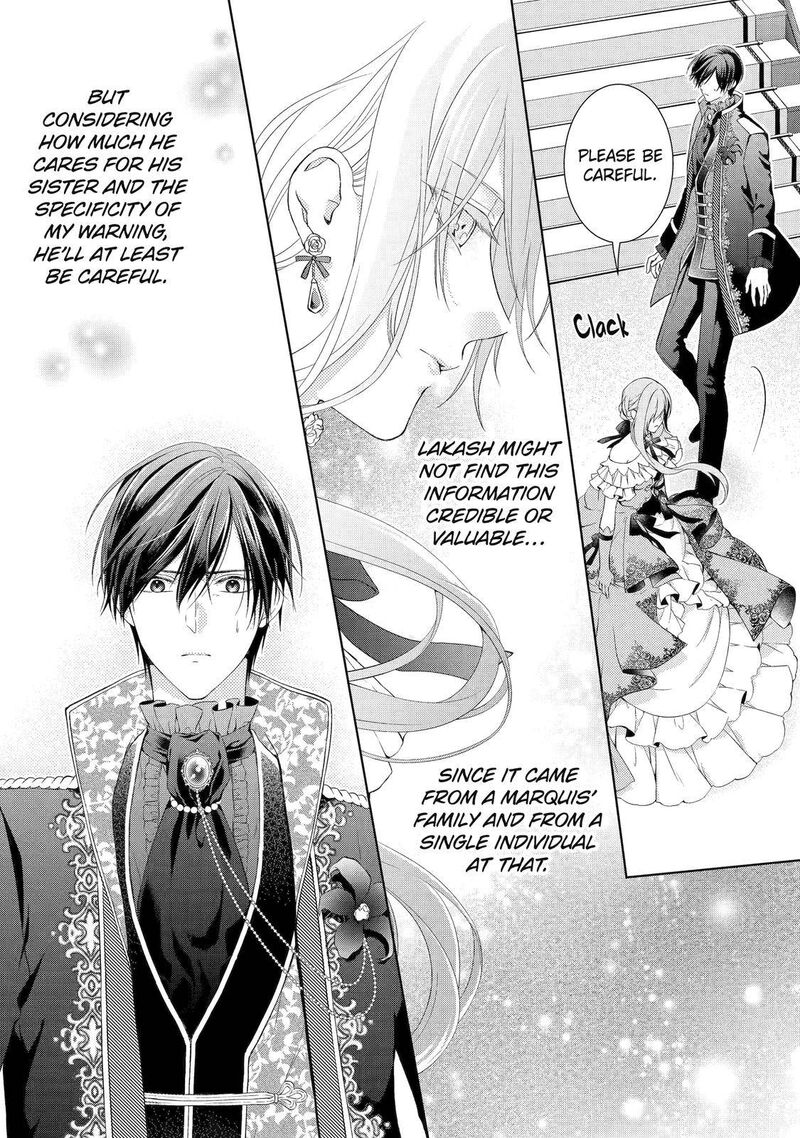 Akuyaku Reijou Wa Dekiai Route Ni Hairimashita Chapter 3 Page 22