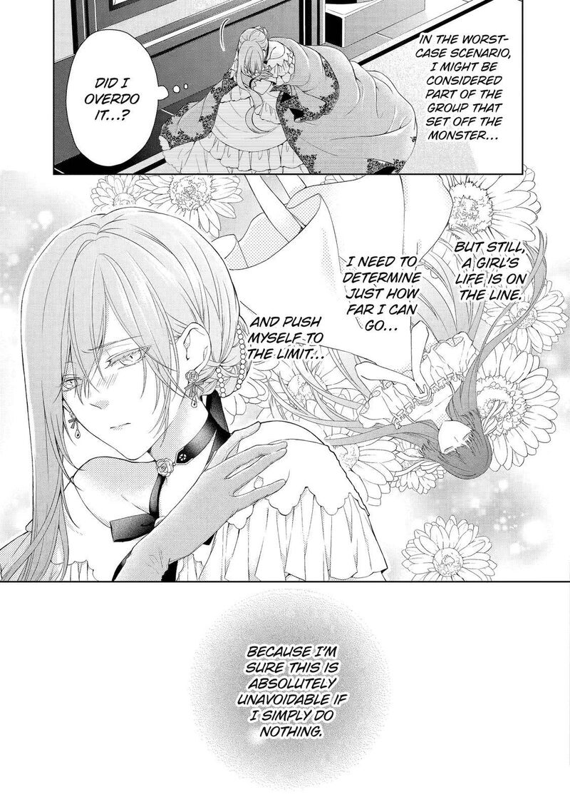 Akuyaku Reijou Wa Dekiai Route Ni Hairimashita Chapter 3 Page 23