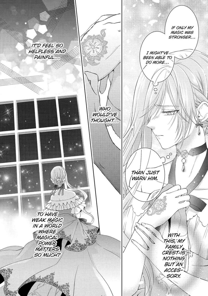 Akuyaku Reijou Wa Dekiai Route Ni Hairimashita Chapter 3 Page 26