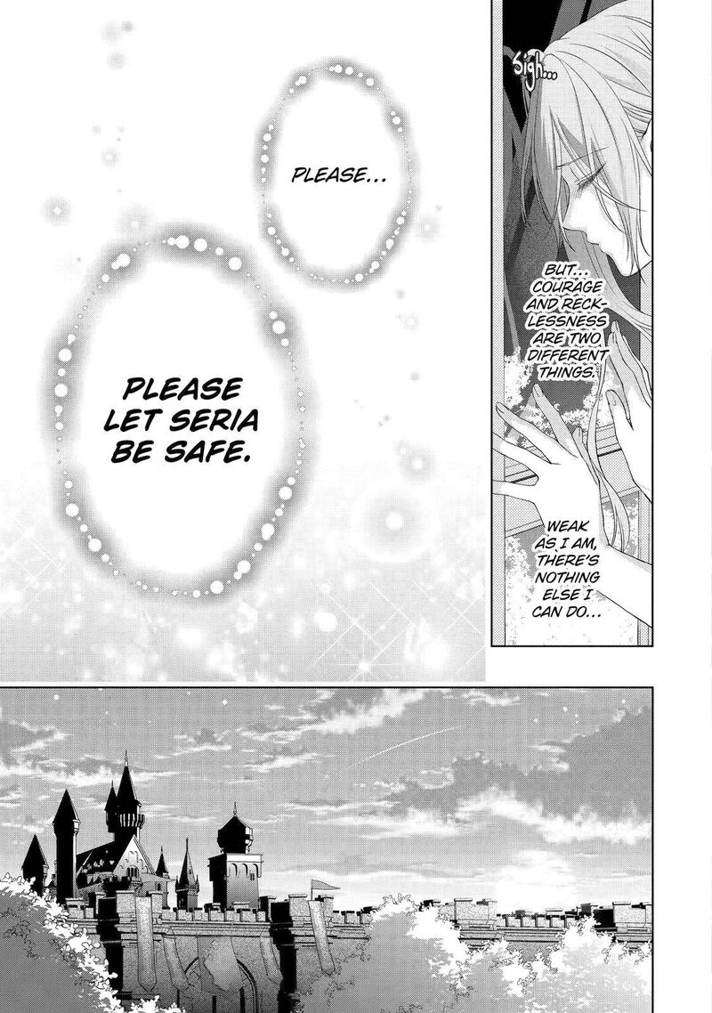 Akuyaku Reijou Wa Dekiai Route Ni Hairimashita Chapter 3 Page 27