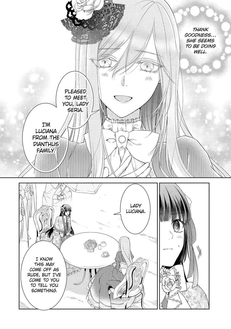 Akuyaku Reijou Wa Dekiai Route Ni Hairimashita Chapter 3 Page 30