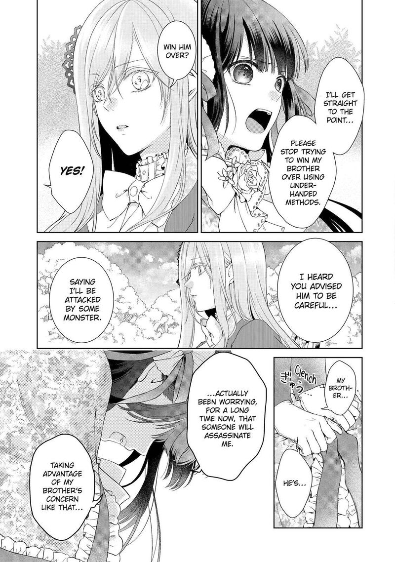 Akuyaku Reijou Wa Dekiai Route Ni Hairimashita Chapter 3 Page 31