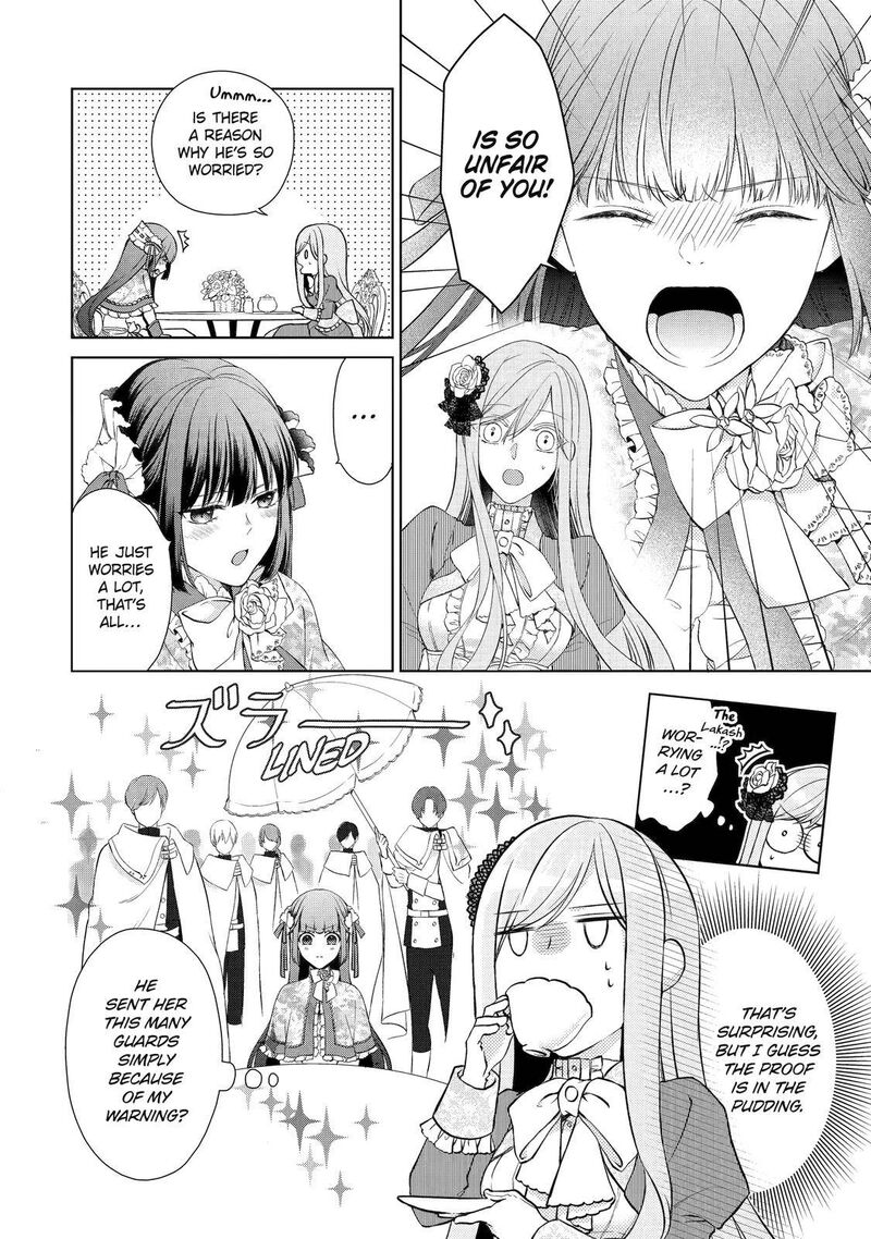Akuyaku Reijou Wa Dekiai Route Ni Hairimashita Chapter 3 Page 32