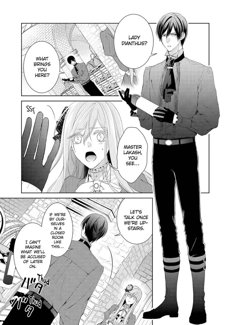 Akuyaku Reijou Wa Dekiai Route Ni Hairimashita Chapter 3 Page 39