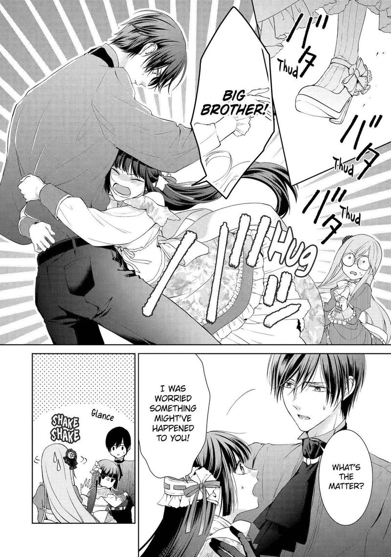 Akuyaku Reijou Wa Dekiai Route Ni Hairimashita Chapter 3 Page 40