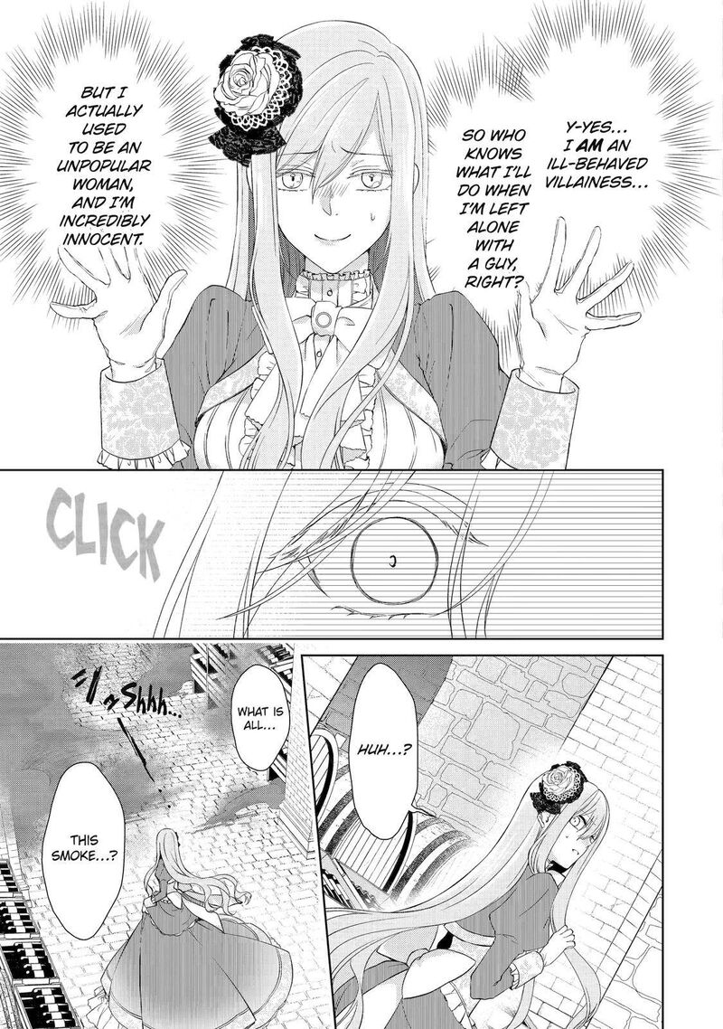 Akuyaku Reijou Wa Dekiai Route Ni Hairimashita Chapter 3 Page 41