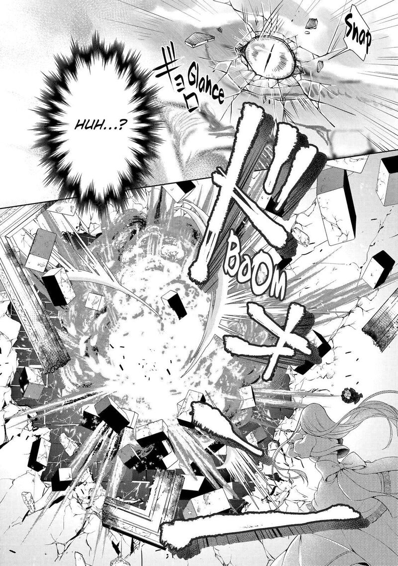 Akuyaku Reijou Wa Dekiai Route Ni Hairimashita Chapter 3 Page 44