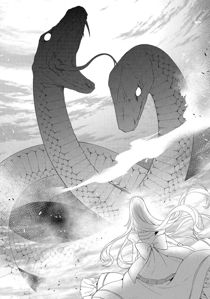 Akuyaku Reijou Wa Dekiai Route Ni Hairimashita Chapter 3 Page 46