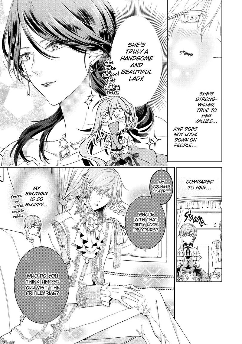 Akuyaku Reijou Wa Dekiai Route Ni Hairimashita Chapter 3 Page 5