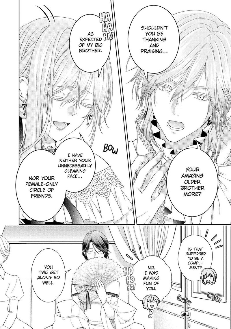 Akuyaku Reijou Wa Dekiai Route Ni Hairimashita Chapter 3 Page 6