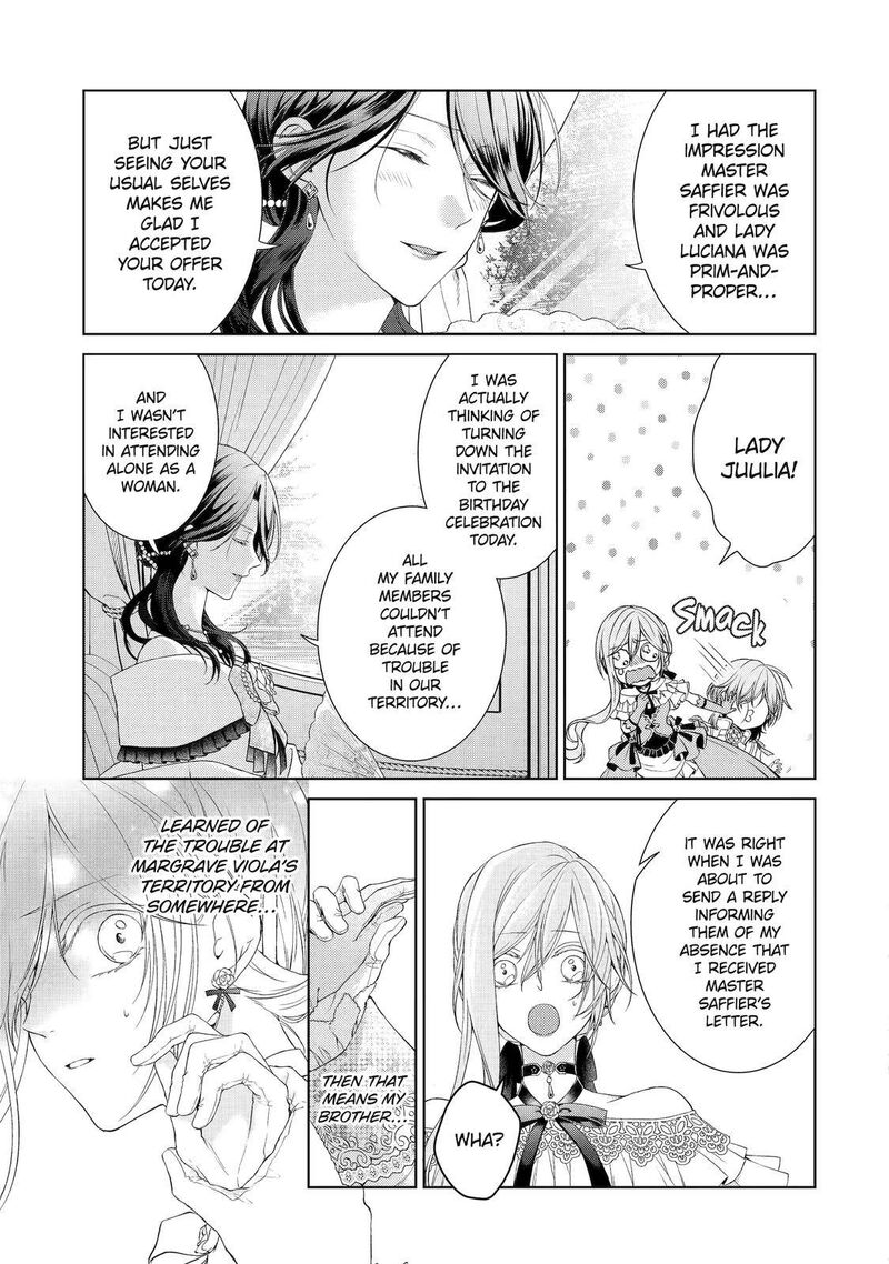 Akuyaku Reijou Wa Dekiai Route Ni Hairimashita Chapter 3 Page 7