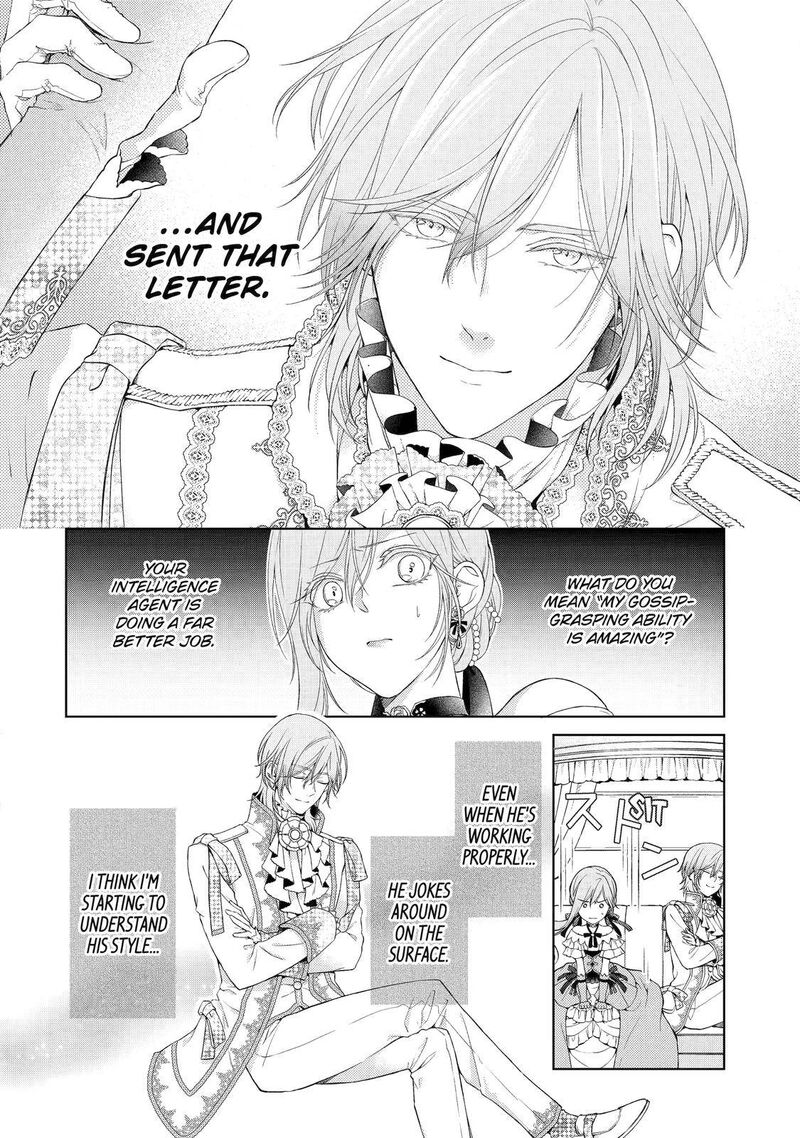Akuyaku Reijou Wa Dekiai Route Ni Hairimashita Chapter 3 Page 8