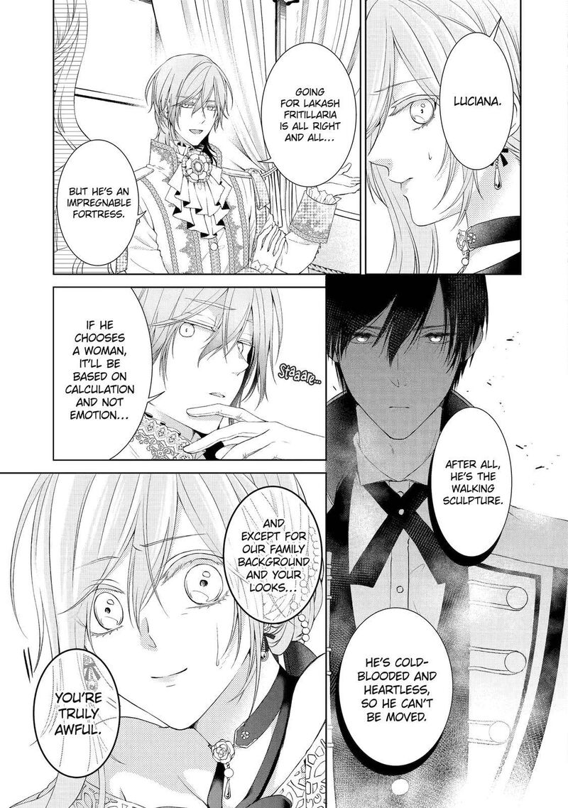 Akuyaku Reijou Wa Dekiai Route Ni Hairimashita Chapter 3 Page 9