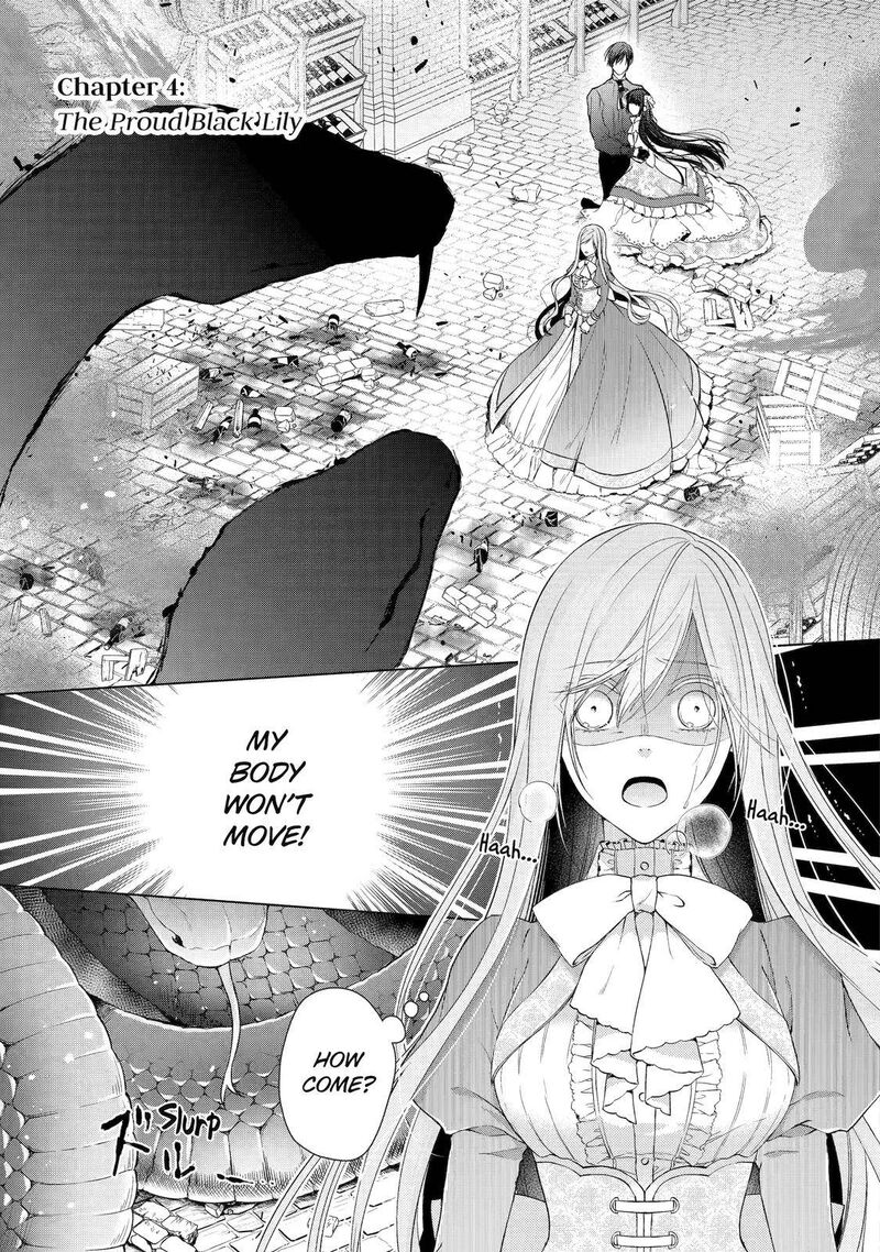 Akuyaku Reijou Wa Dekiai Route Ni Hairimashita Chapter 4 Page 1