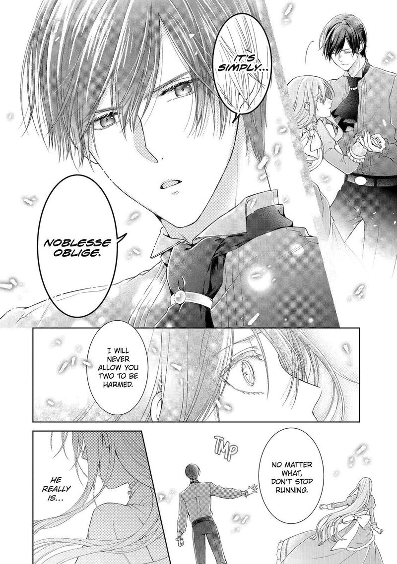 Akuyaku Reijou Wa Dekiai Route Ni Hairimashita Chapter 4 Page 12