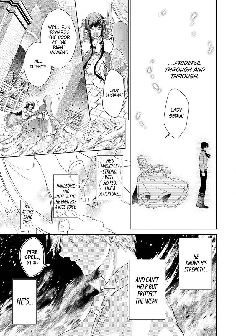 Akuyaku Reijou Wa Dekiai Route Ni Hairimashita Chapter 4 Page 13