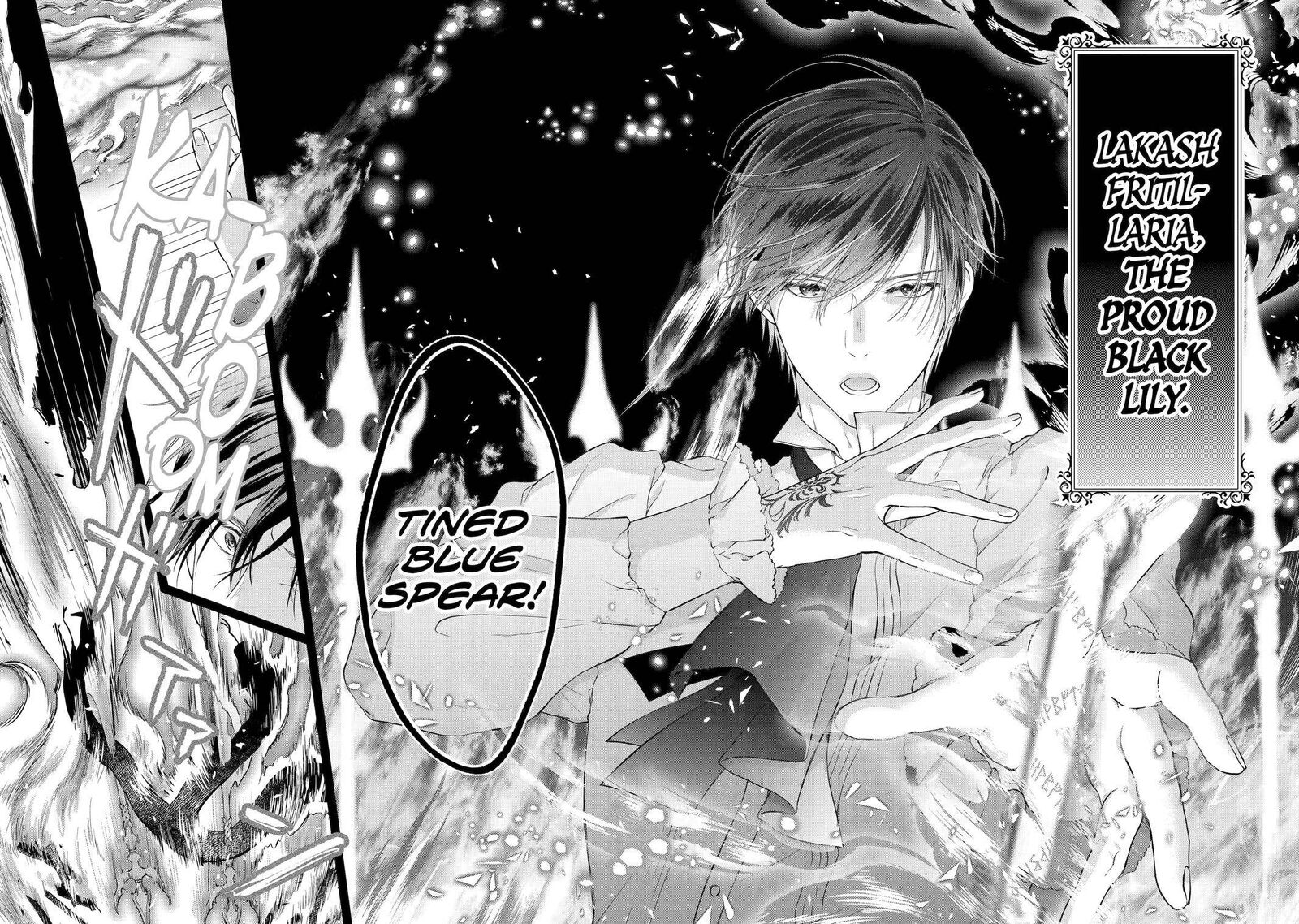 Akuyaku Reijou Wa Dekiai Route Ni Hairimashita Chapter 4 Page 14