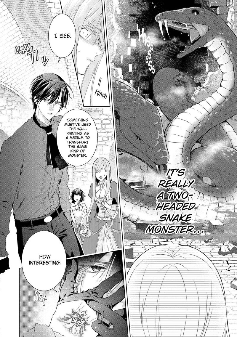 Akuyaku Reijou Wa Dekiai Route Ni Hairimashita Chapter 4 Page 2