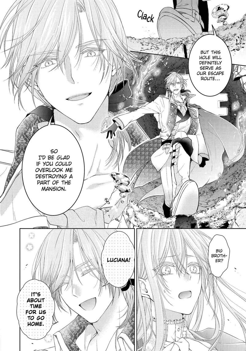 Akuyaku Reijou Wa Dekiai Route Ni Hairimashita Chapter 4 Page 20