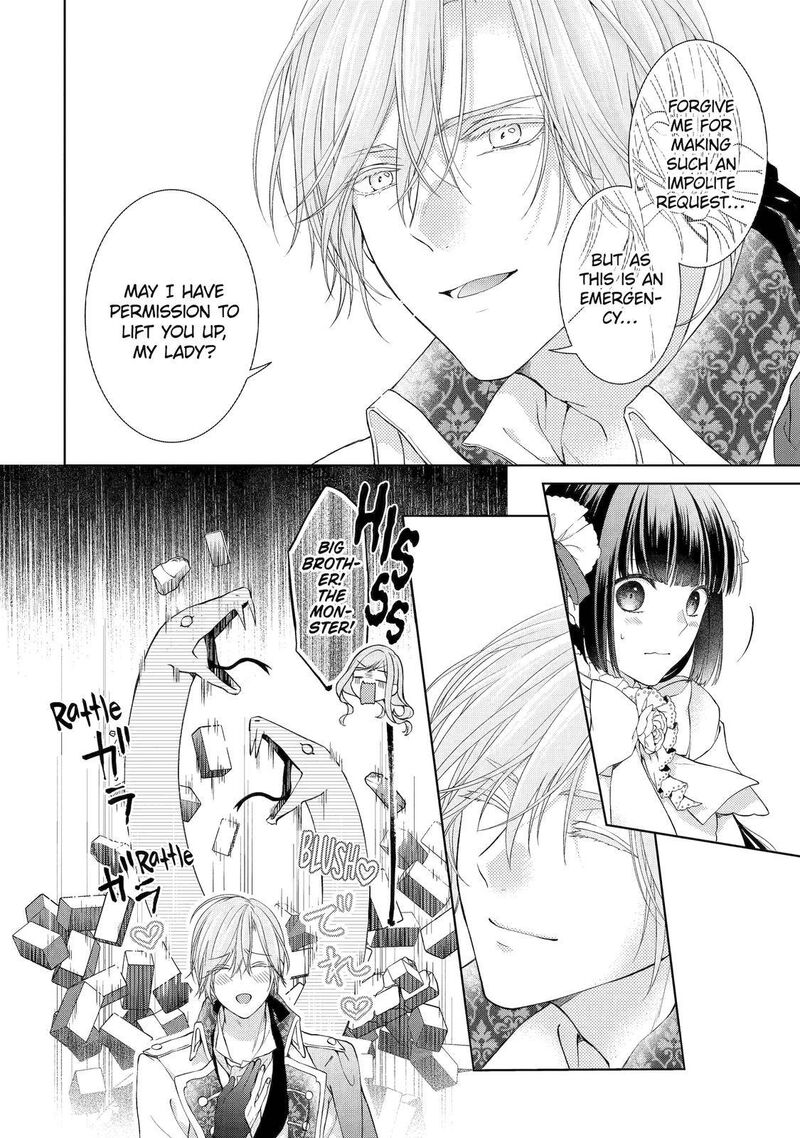 Akuyaku Reijou Wa Dekiai Route Ni Hairimashita Chapter 4 Page 22