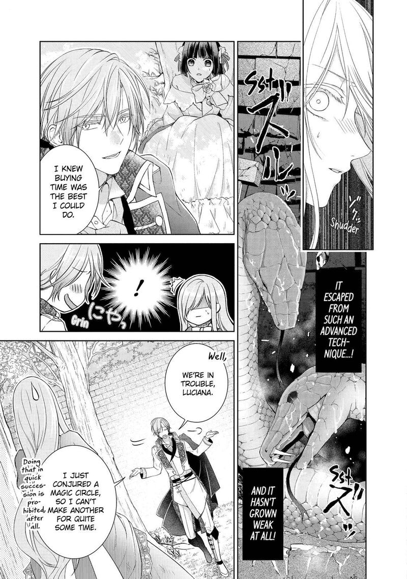 Akuyaku Reijou Wa Dekiai Route Ni Hairimashita Chapter 4 Page 27