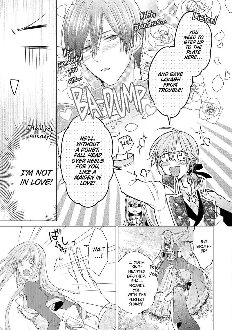 Akuyaku Reijou Wa Dekiai Route Ni Hairimashita Chapter 4 Page 29