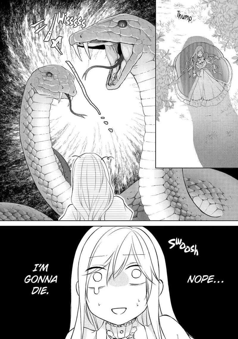 Akuyaku Reijou Wa Dekiai Route Ni Hairimashita Chapter 4 Page 30