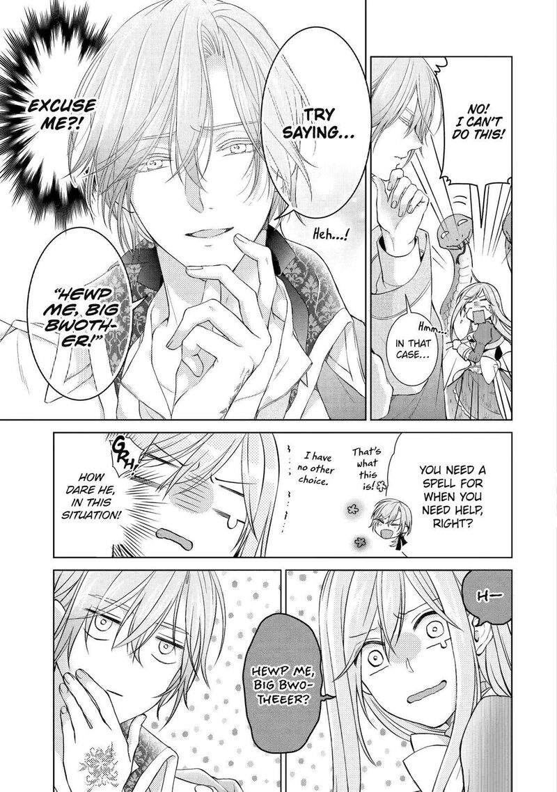 Akuyaku Reijou Wa Dekiai Route Ni Hairimashita Chapter 4 Page 31