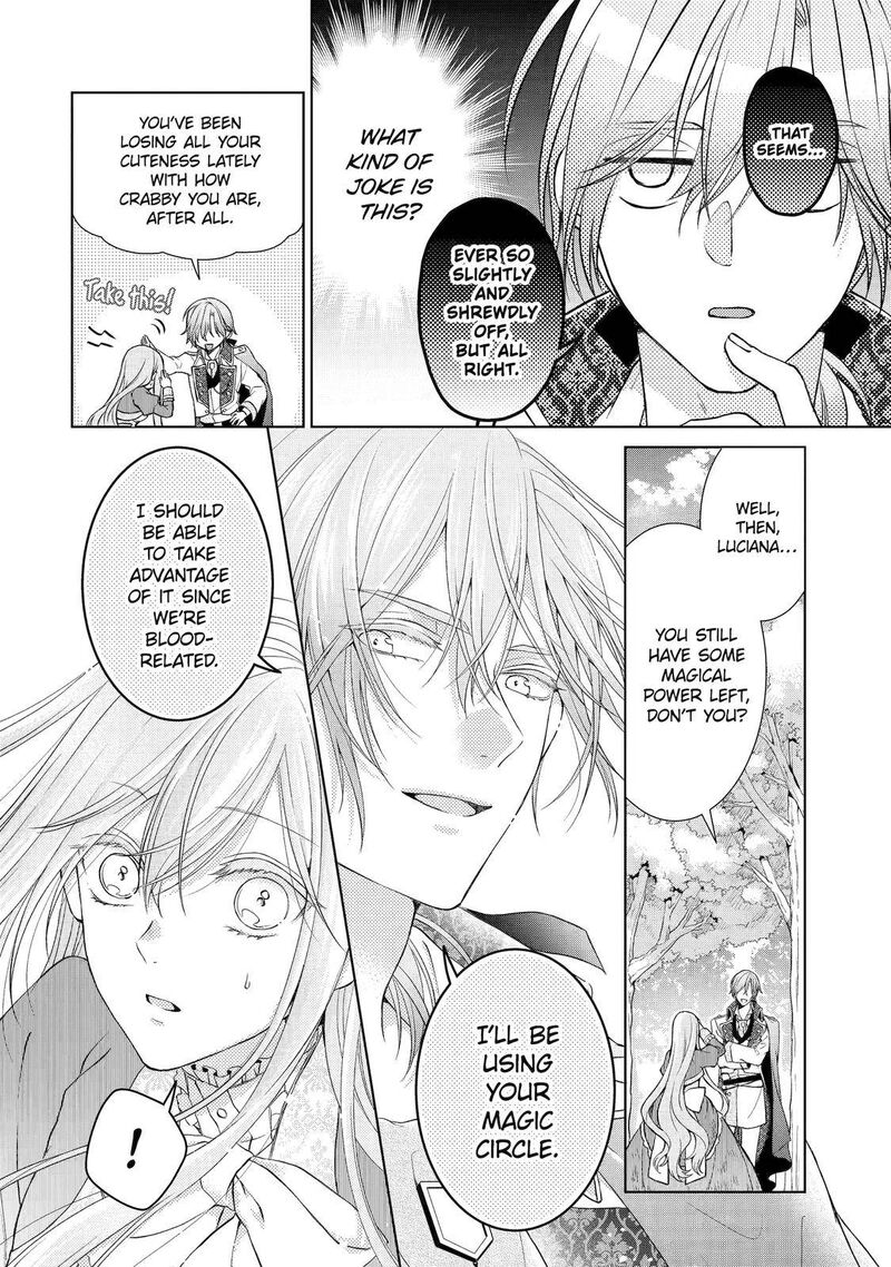 Akuyaku Reijou Wa Dekiai Route Ni Hairimashita Chapter 4 Page 32