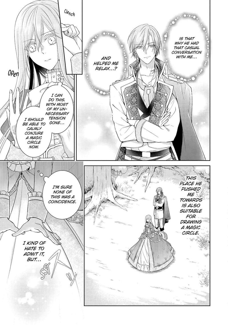Akuyaku Reijou Wa Dekiai Route Ni Hairimashita Chapter 4 Page 33
