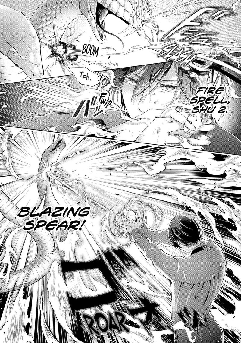 Akuyaku Reijou Wa Dekiai Route Ni Hairimashita Chapter 4 Page 4