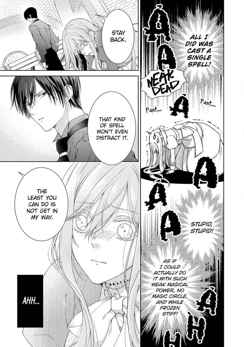 Akuyaku Reijou Wa Dekiai Route Ni Hairimashita Chapter 4 Page 7