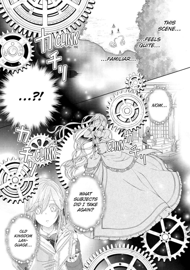 Akuyaku Reijou Wa Dekiai Route Ni Hairimashita Chapter 5 Page 10