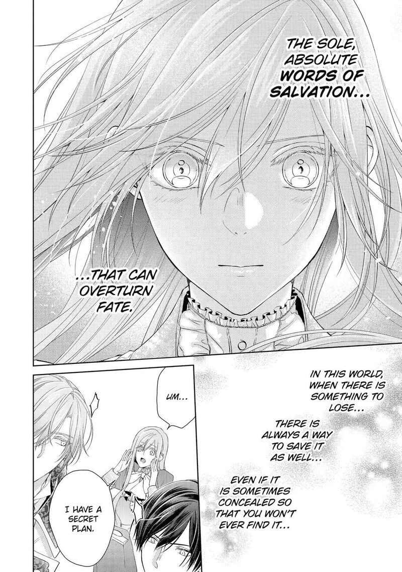 Akuyaku Reijou Wa Dekiai Route Ni Hairimashita Chapter 5 Page 13