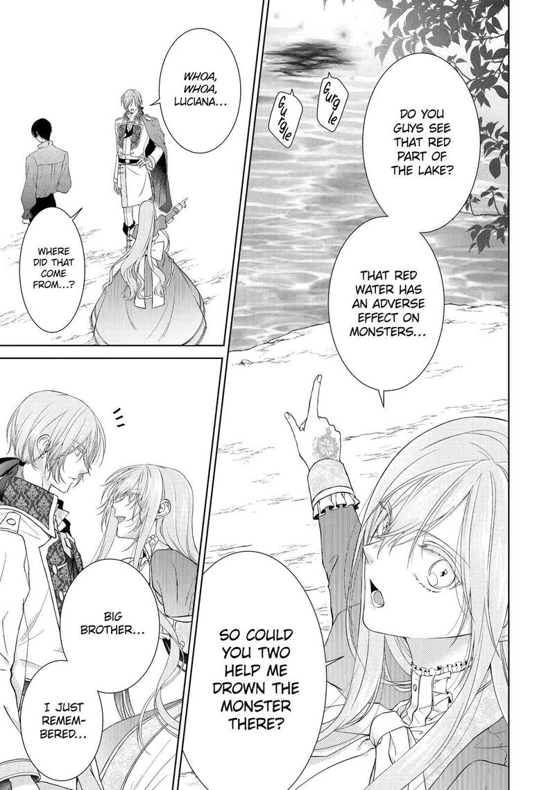 Akuyaku Reijou Wa Dekiai Route Ni Hairimashita Chapter 5 Page 14