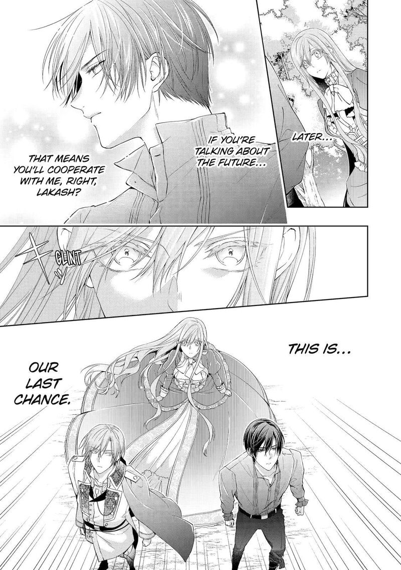 Akuyaku Reijou Wa Dekiai Route Ni Hairimashita Chapter 5 Page 18