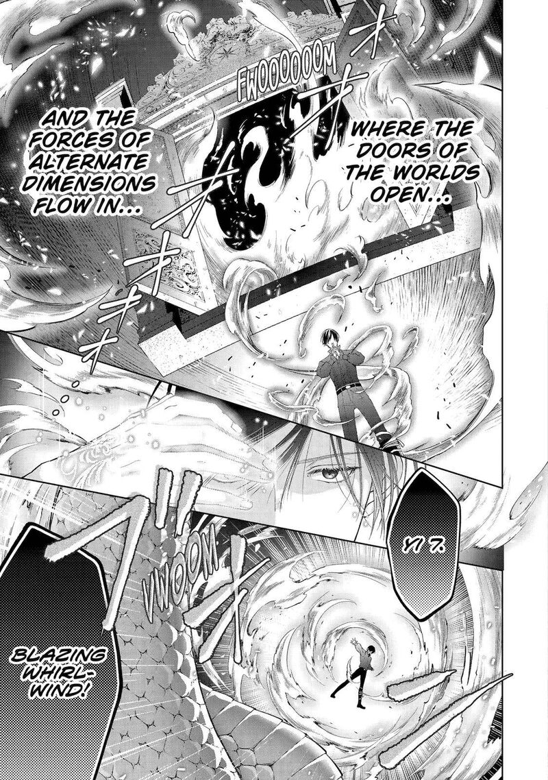Akuyaku Reijou Wa Dekiai Route Ni Hairimashita Chapter 5 Page 20