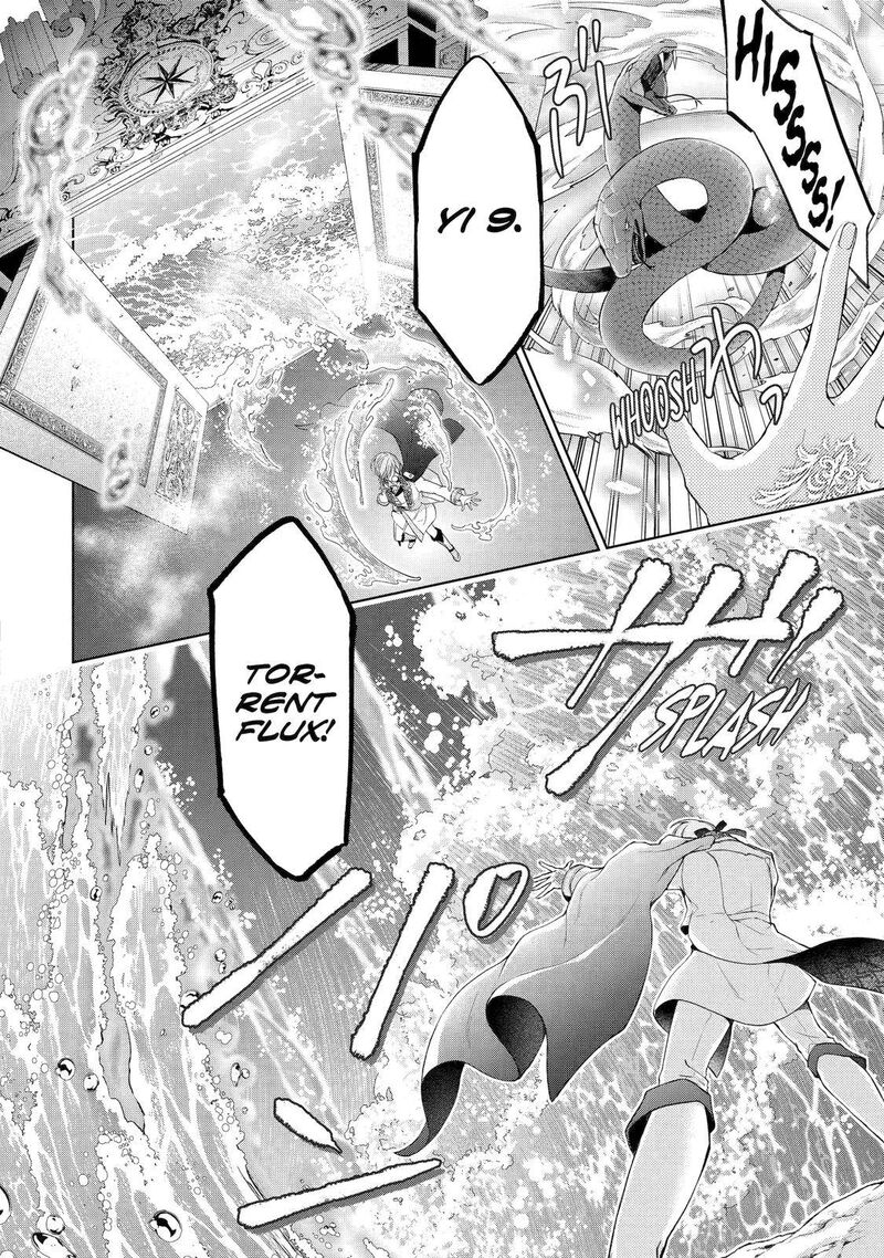 Akuyaku Reijou Wa Dekiai Route Ni Hairimashita Chapter 5 Page 21