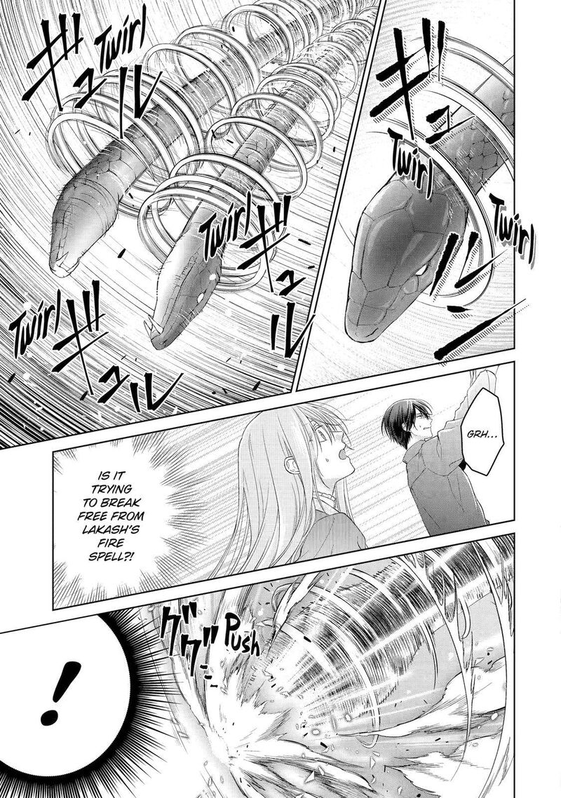 Akuyaku Reijou Wa Dekiai Route Ni Hairimashita Chapter 5 Page 24