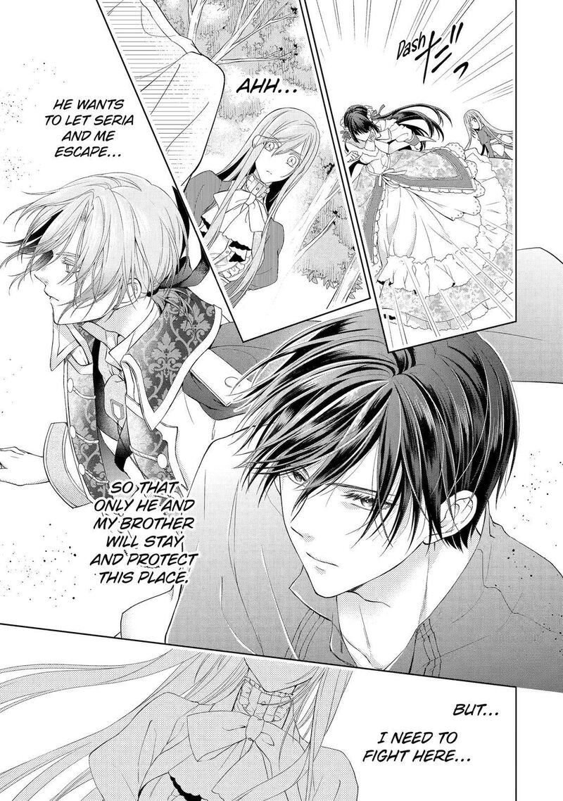 Akuyaku Reijou Wa Dekiai Route Ni Hairimashita Chapter 5 Page 26