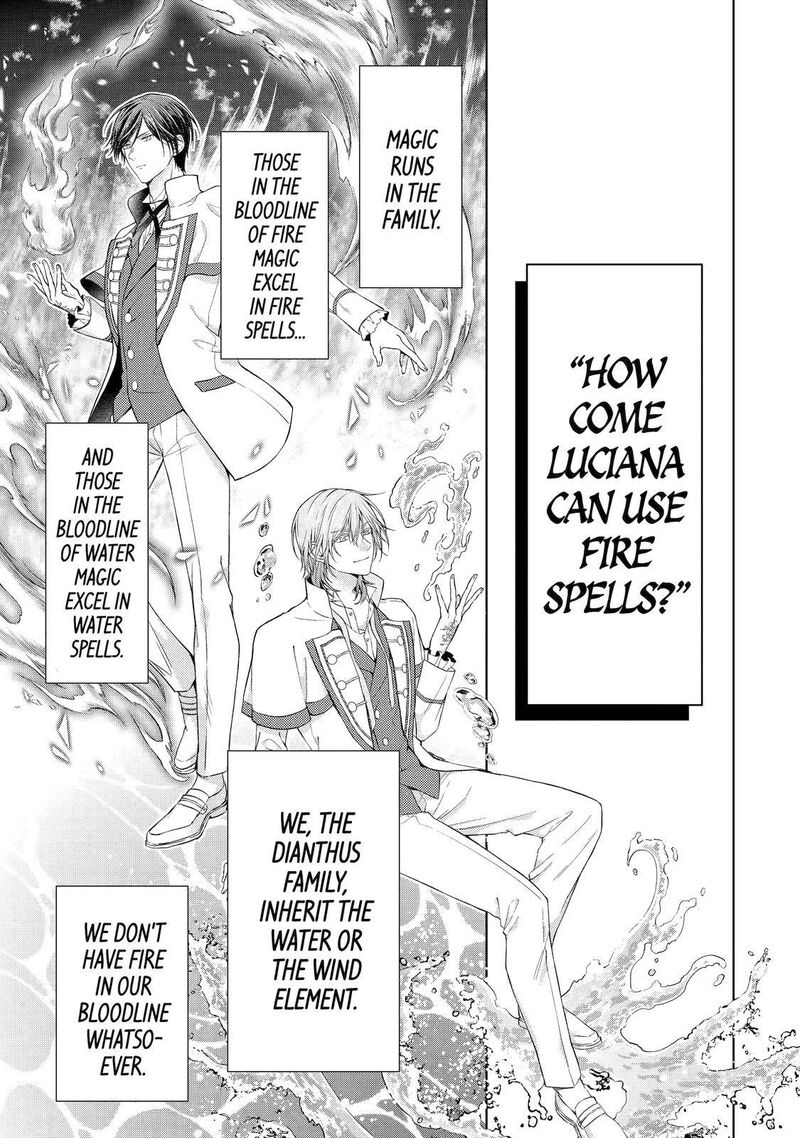 Akuyaku Reijou Wa Dekiai Route Ni Hairimashita Chapter 5 Page 28
