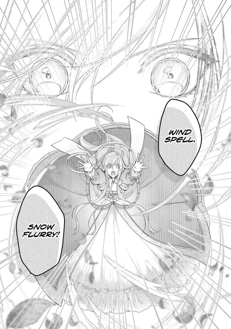Akuyaku Reijou Wa Dekiai Route Ni Hairimashita Chapter 5 Page 30