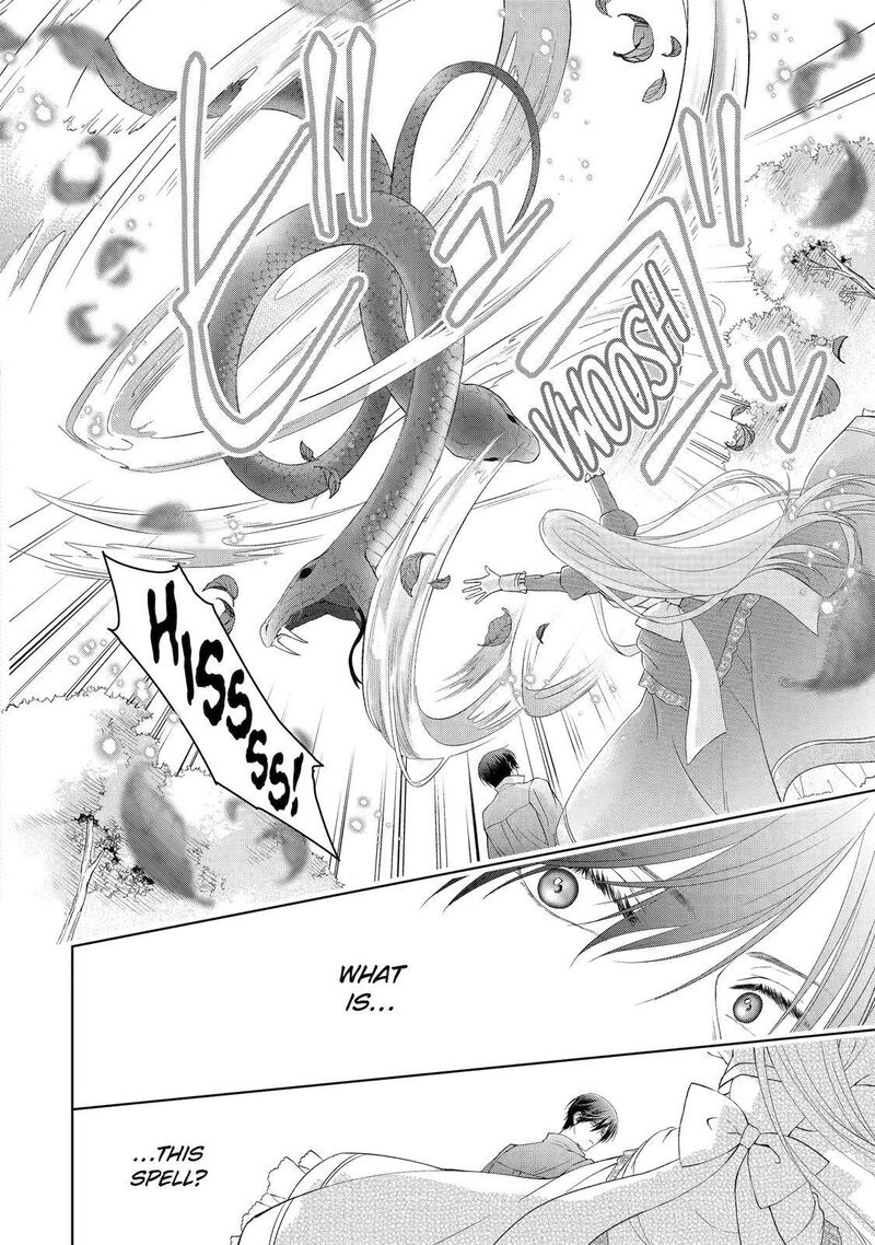 Akuyaku Reijou Wa Dekiai Route Ni Hairimashita Chapter 5 Page 31