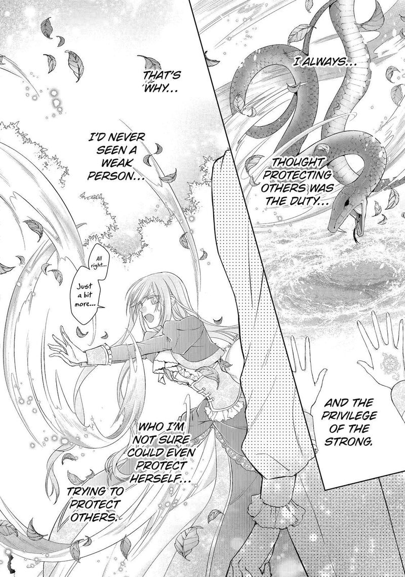 Akuyaku Reijou Wa Dekiai Route Ni Hairimashita Chapter 5 Page 35
