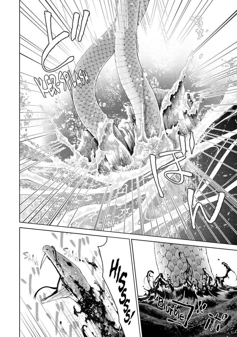 Akuyaku Reijou Wa Dekiai Route Ni Hairimashita Chapter 5 Page 38