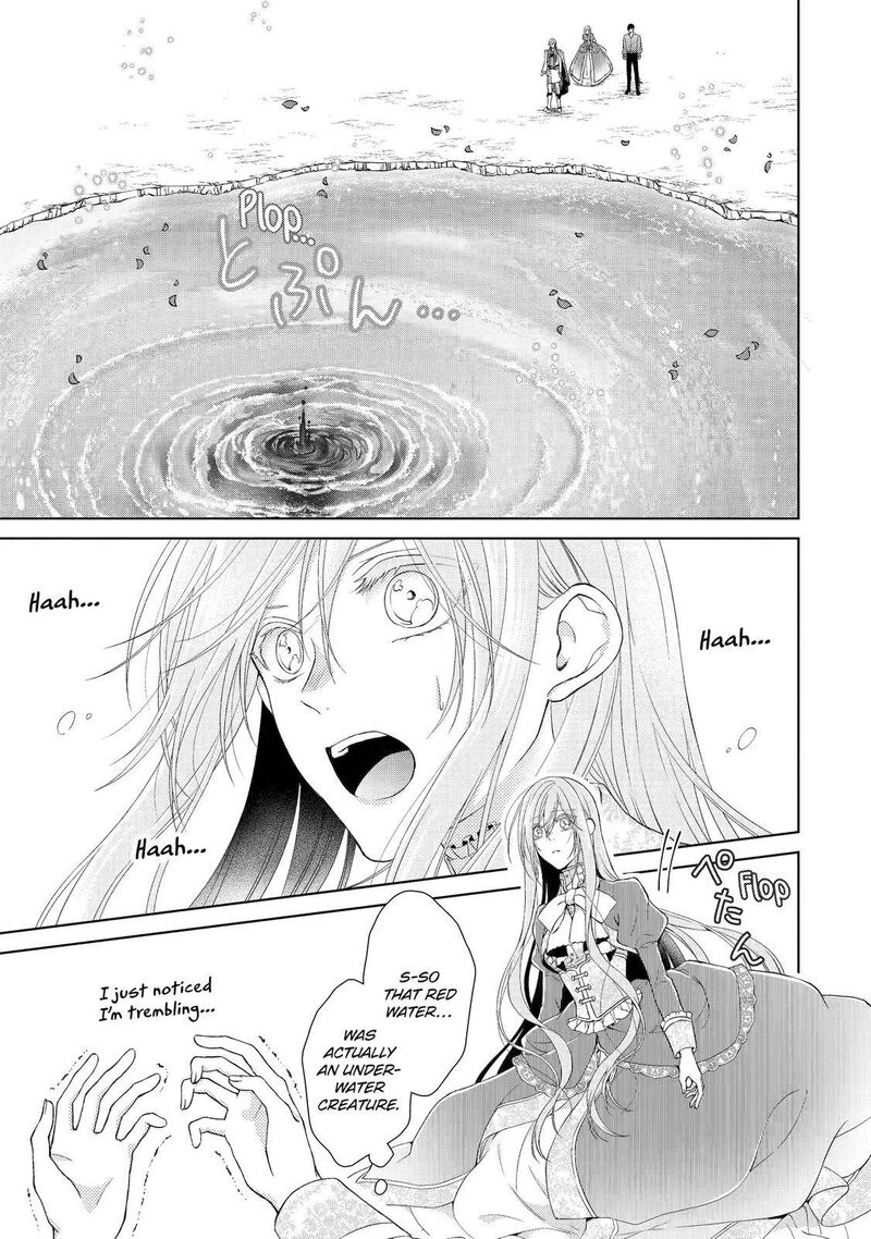 Akuyaku Reijou Wa Dekiai Route Ni Hairimashita Chapter 5 Page 39