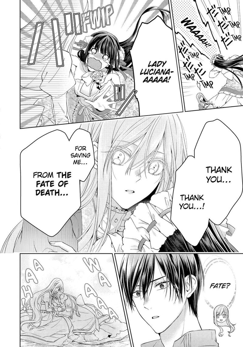 Akuyaku Reijou Wa Dekiai Route Ni Hairimashita Chapter 5 Page 40