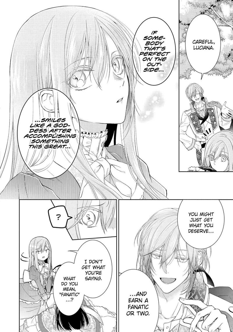 Akuyaku Reijou Wa Dekiai Route Ni Hairimashita Chapter 5 Page 42